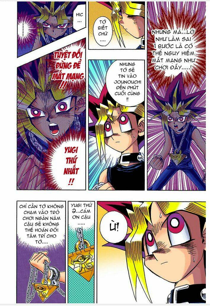 page_4.jpg
