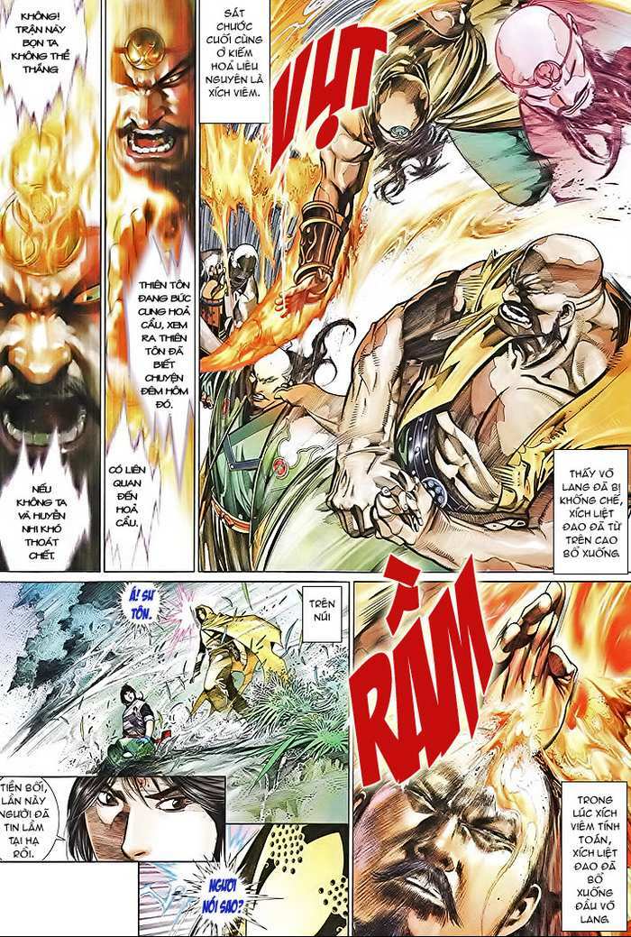 page_16.jpg