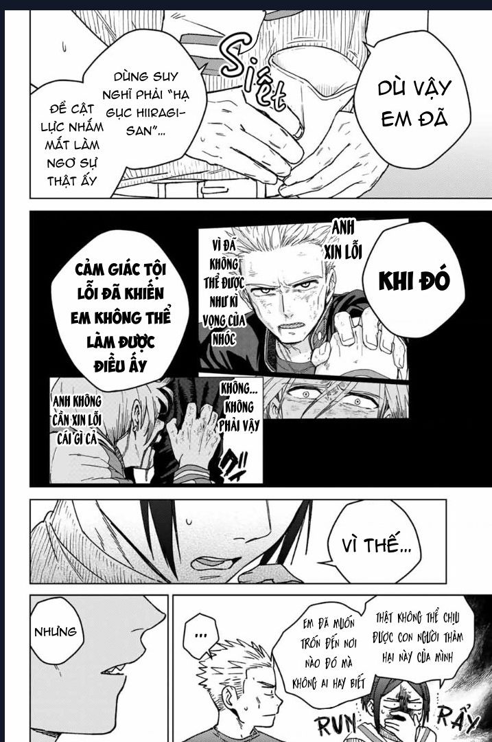 page_16.jpg