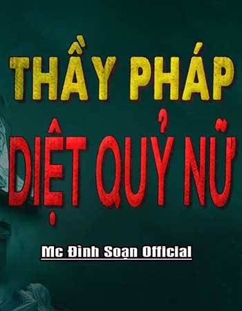 truyen-ma-thay-phap-diet-quy-nu.jpg