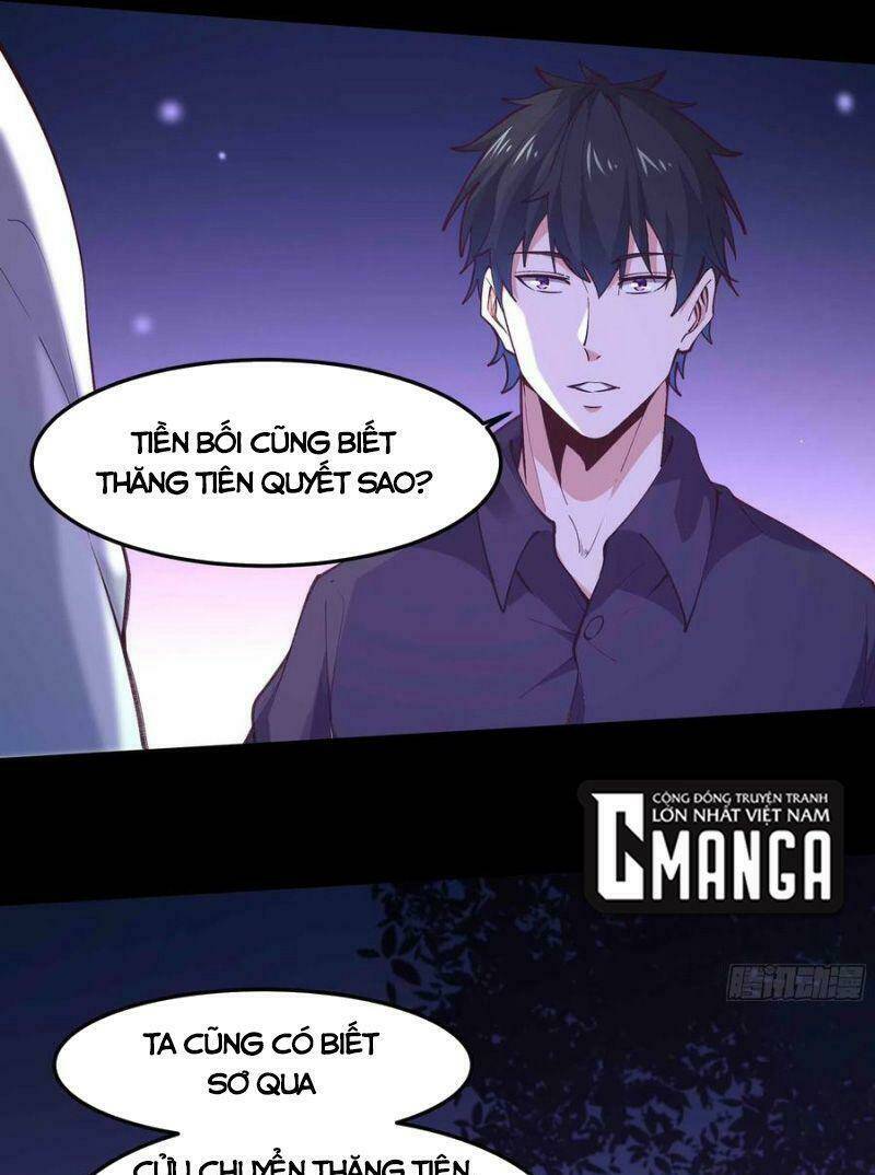 page_11.jpg