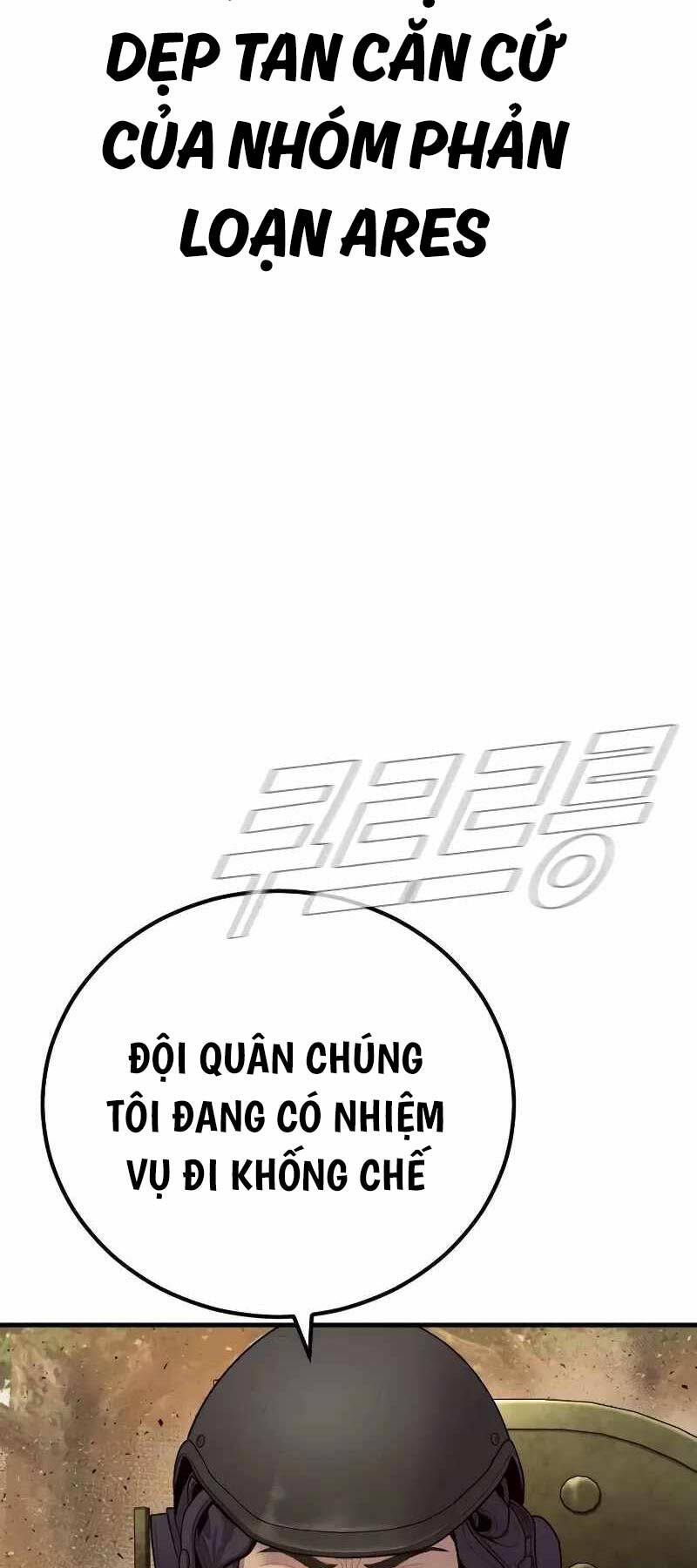 page_44.jpg