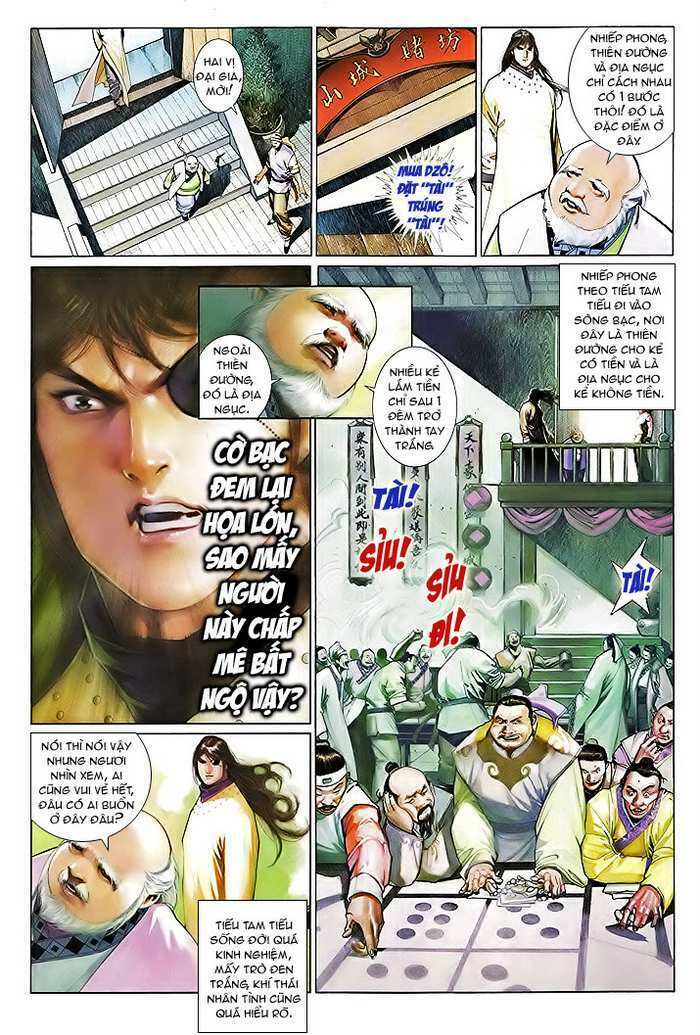 page_11.jpg