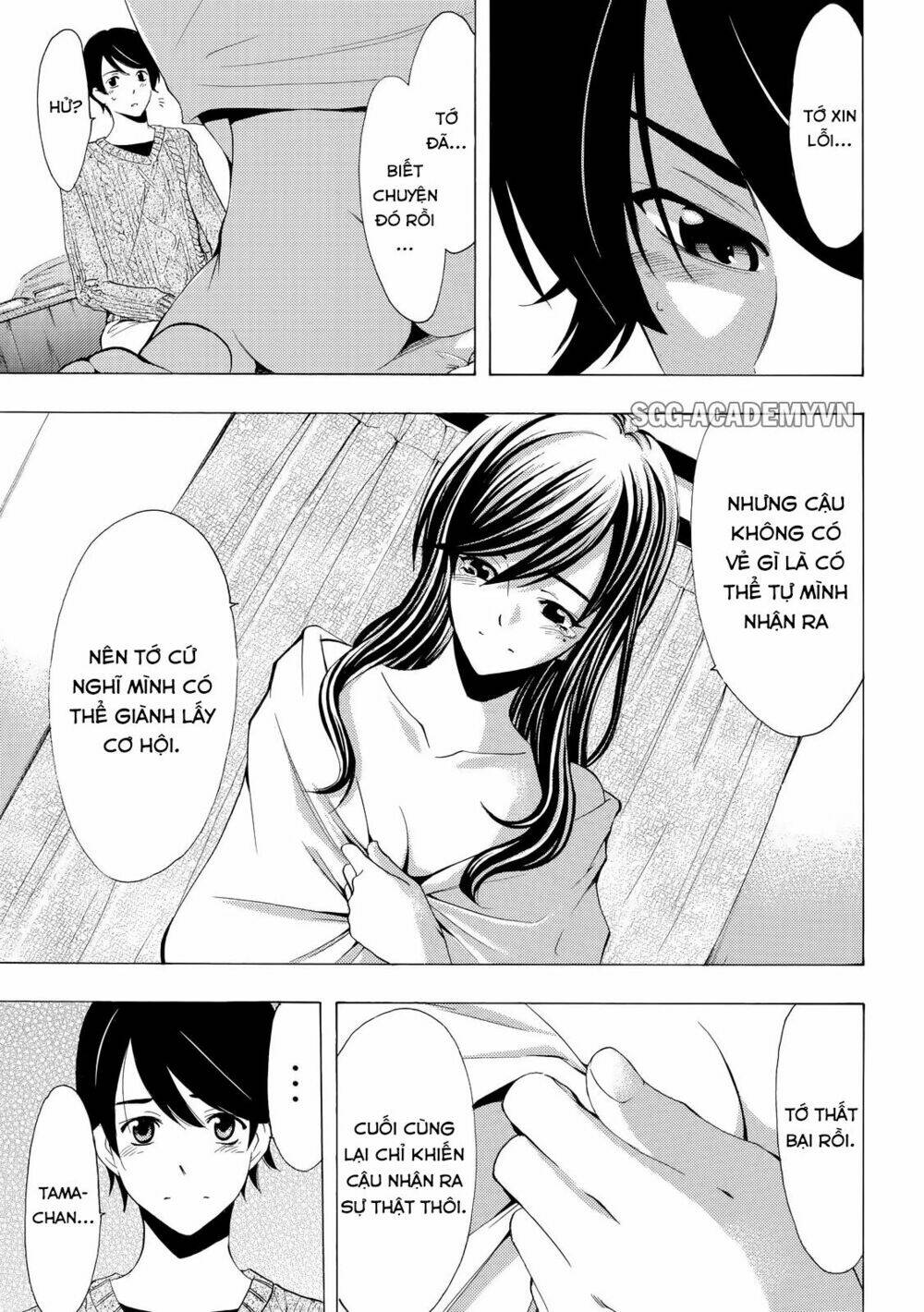 page_17.jpg
