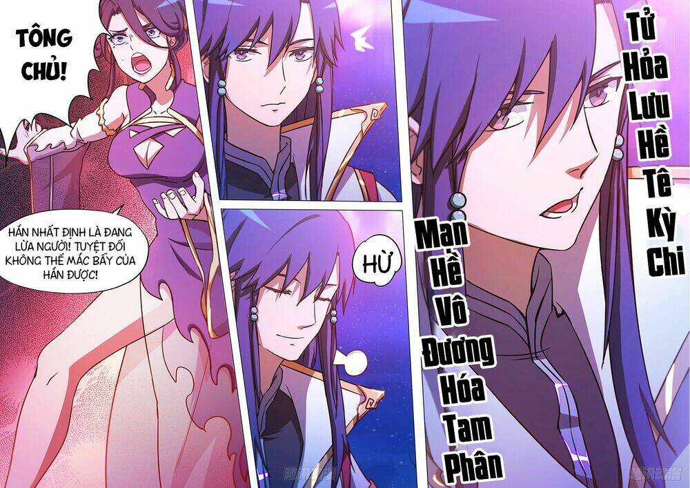 page_6.jpg