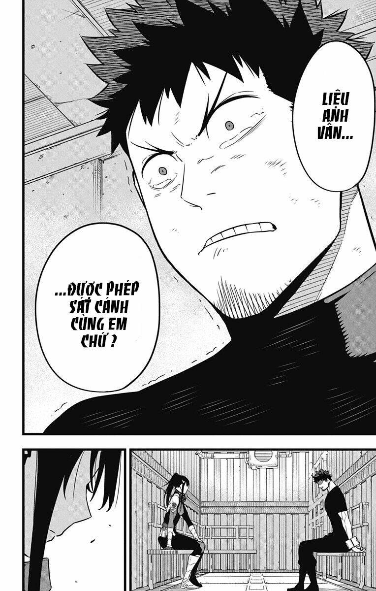 page_18.jpg