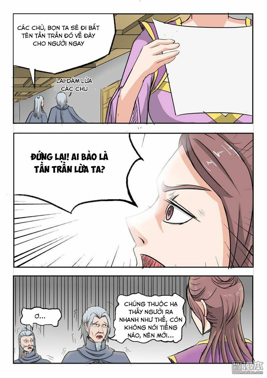 page_3.jpg