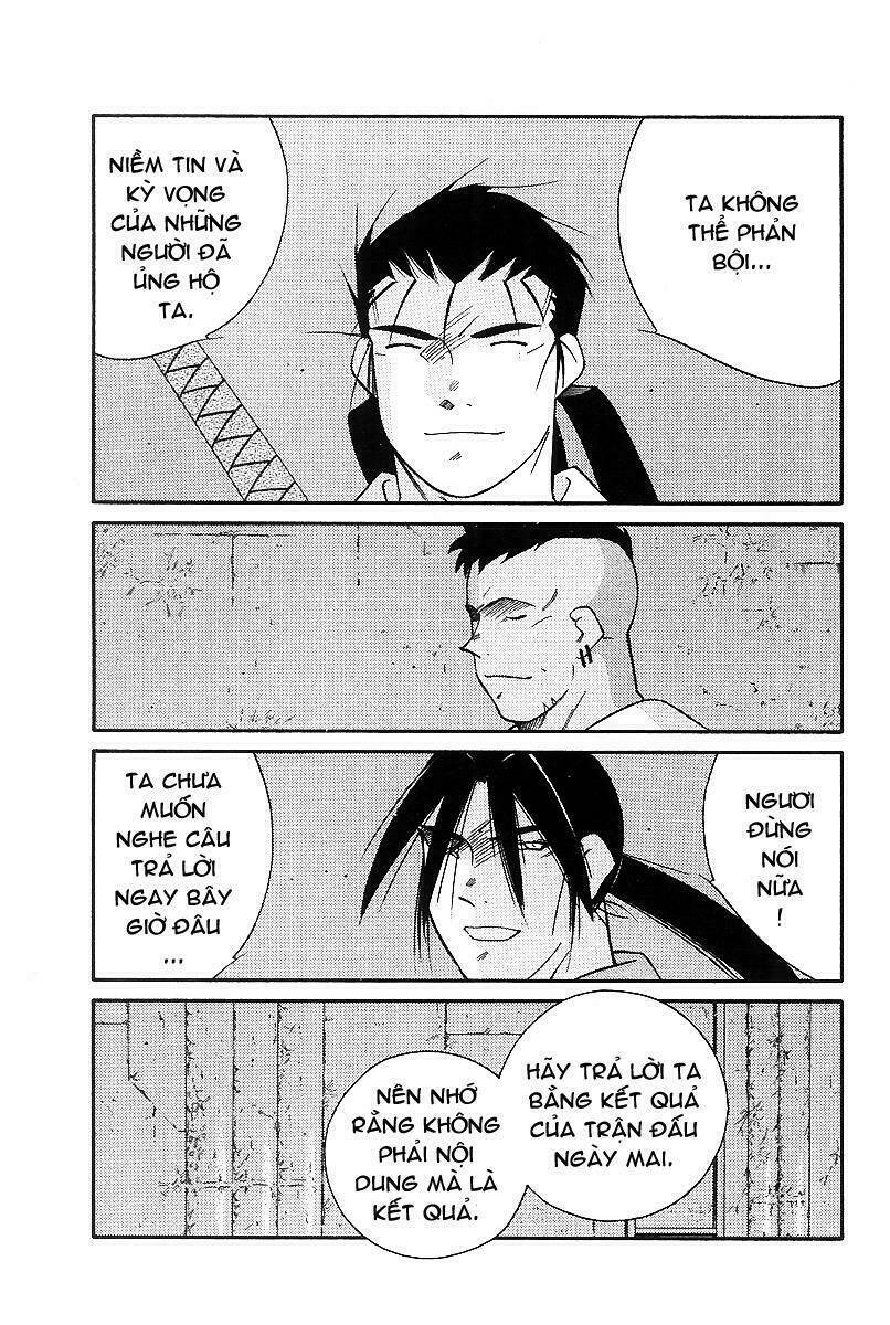 page_110.jpg