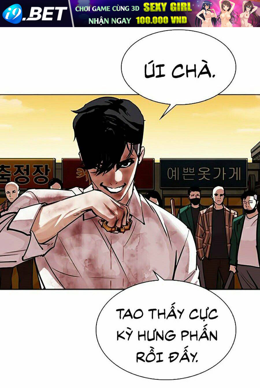 page_80.jpg