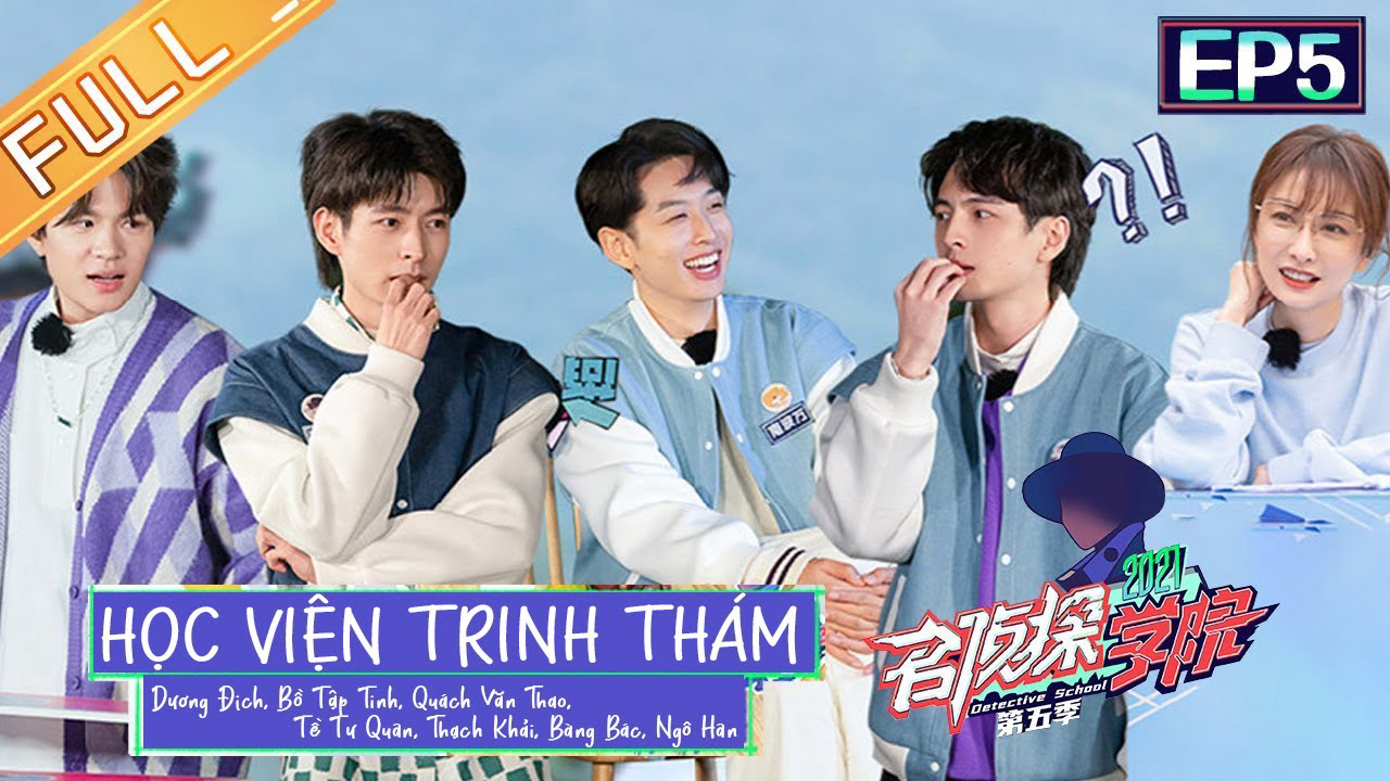 hoc-vien-trinh-tham-s5-poster.jpg
