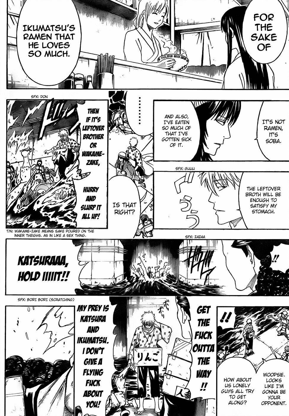page_8.jpg
