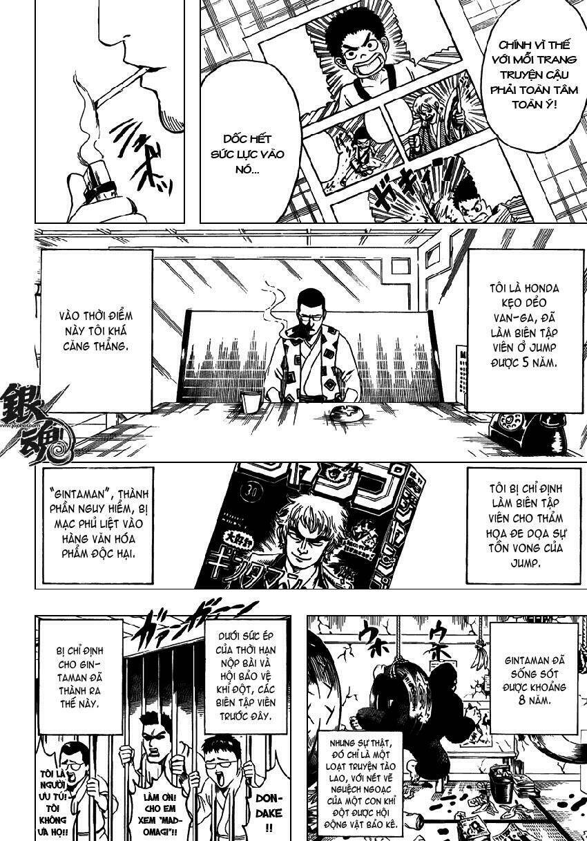 page_3.jpg