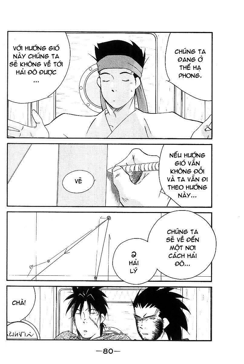 page_20.jpg