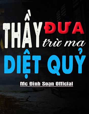 truyen-ma-thay-dua-tru-ma-diet-quy.jpg
