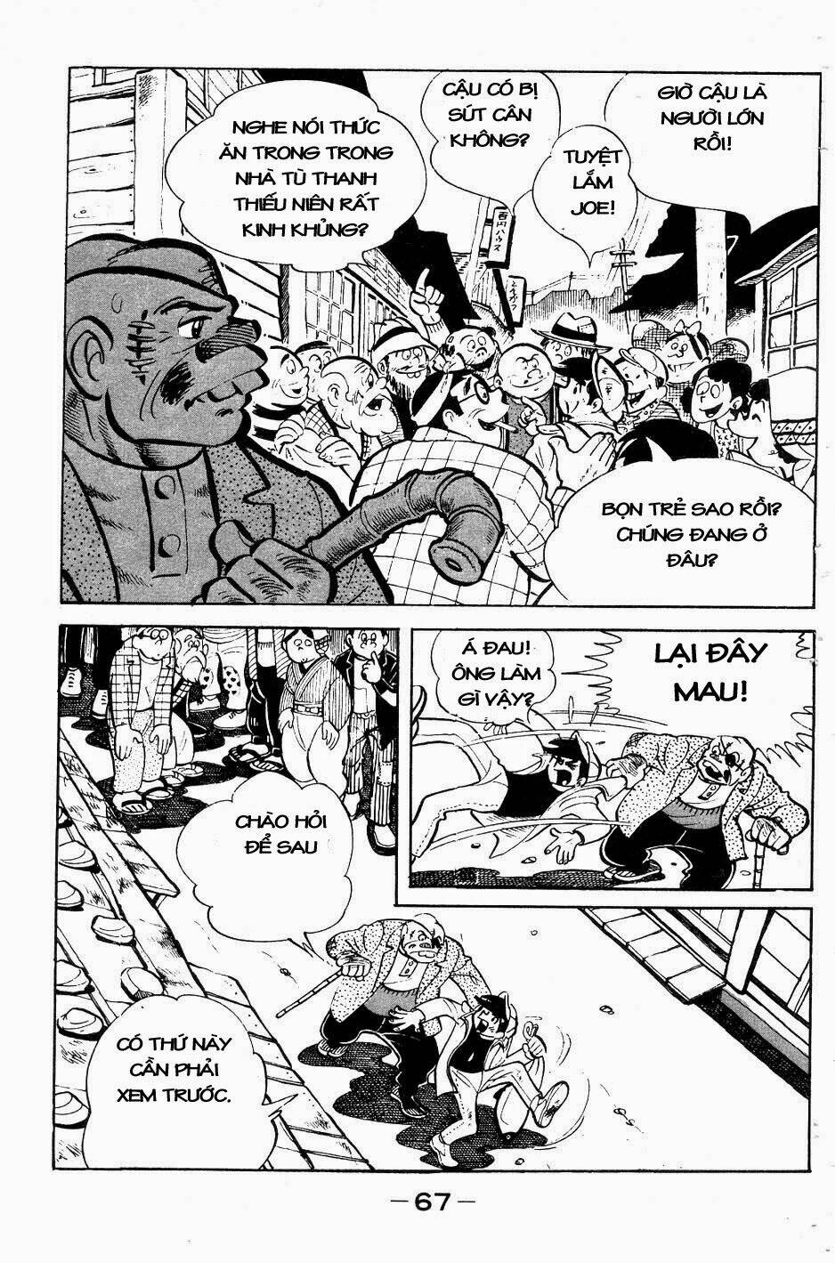 page_3.jpg