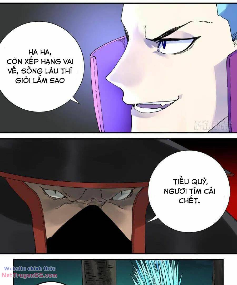 page_12.jpg