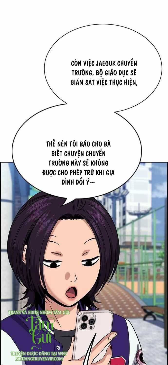 page_3.jpg