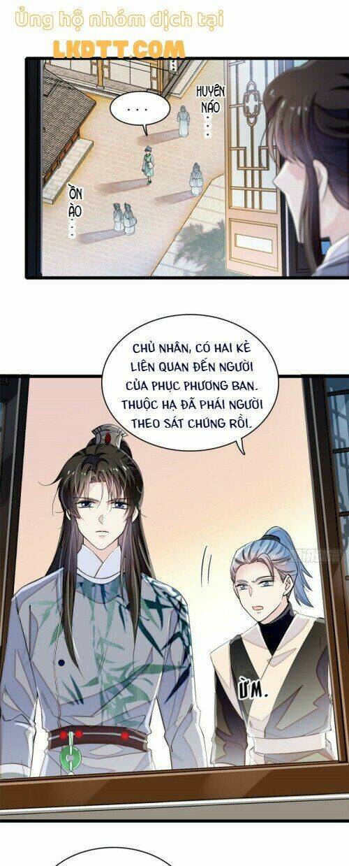page_15.jpg