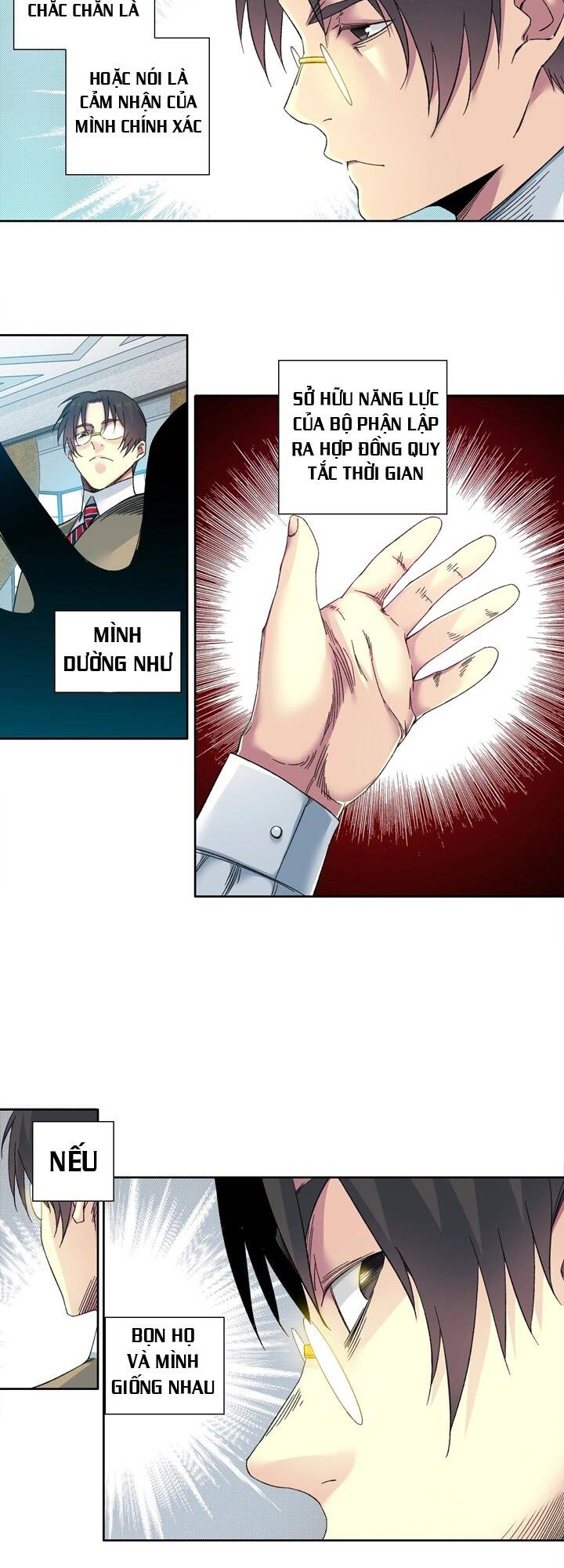 page_25.jpg