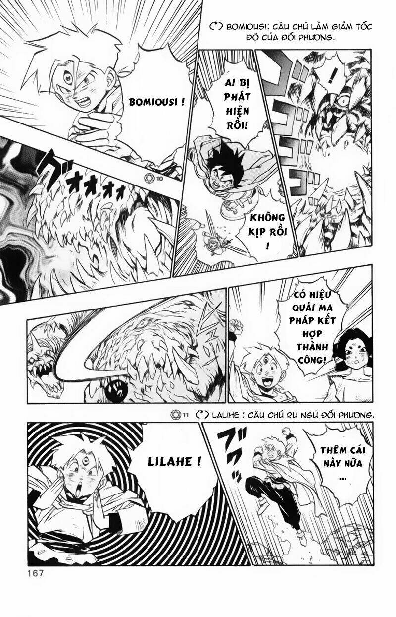 page_24.jpg