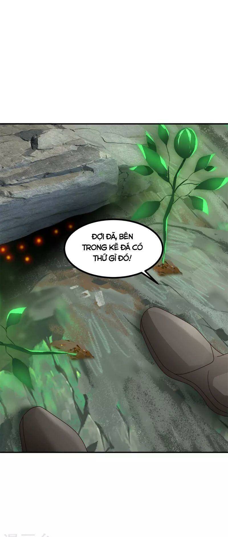 page_12.jpg