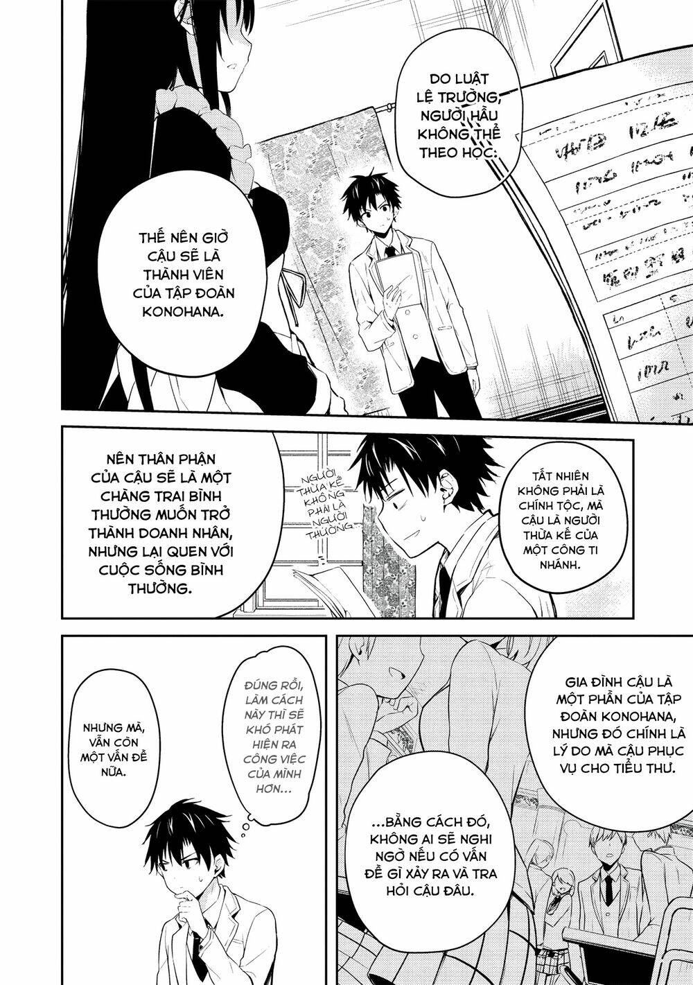 page_13.jpg