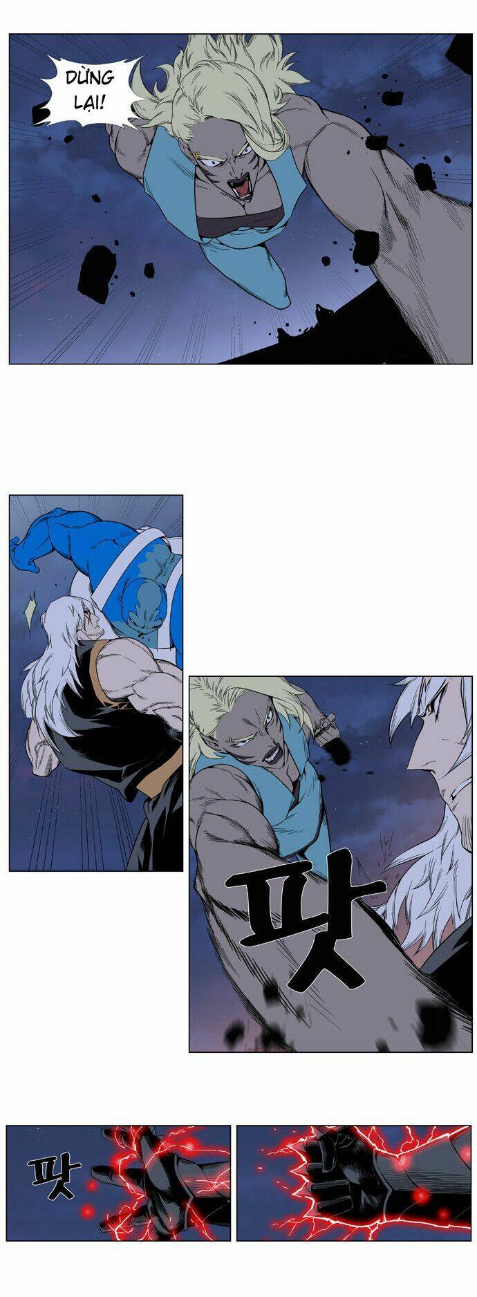 page_7.jpg