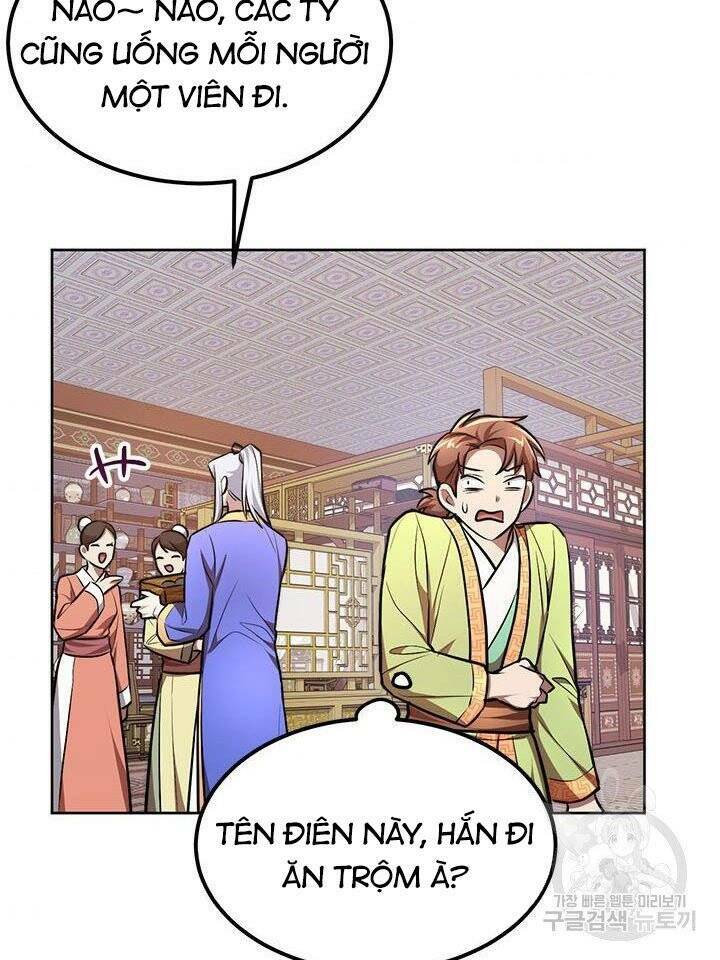 page_106.jpg