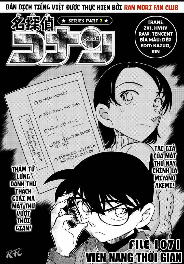 page_2.jpg