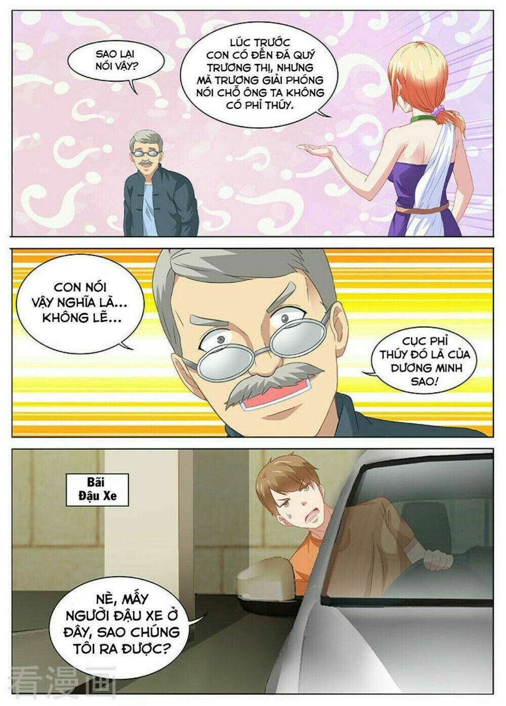 page_7.jpg