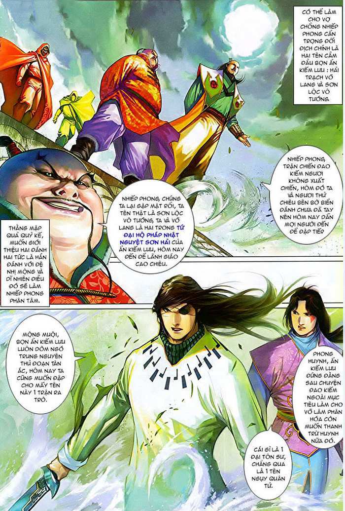 page_4.jpg