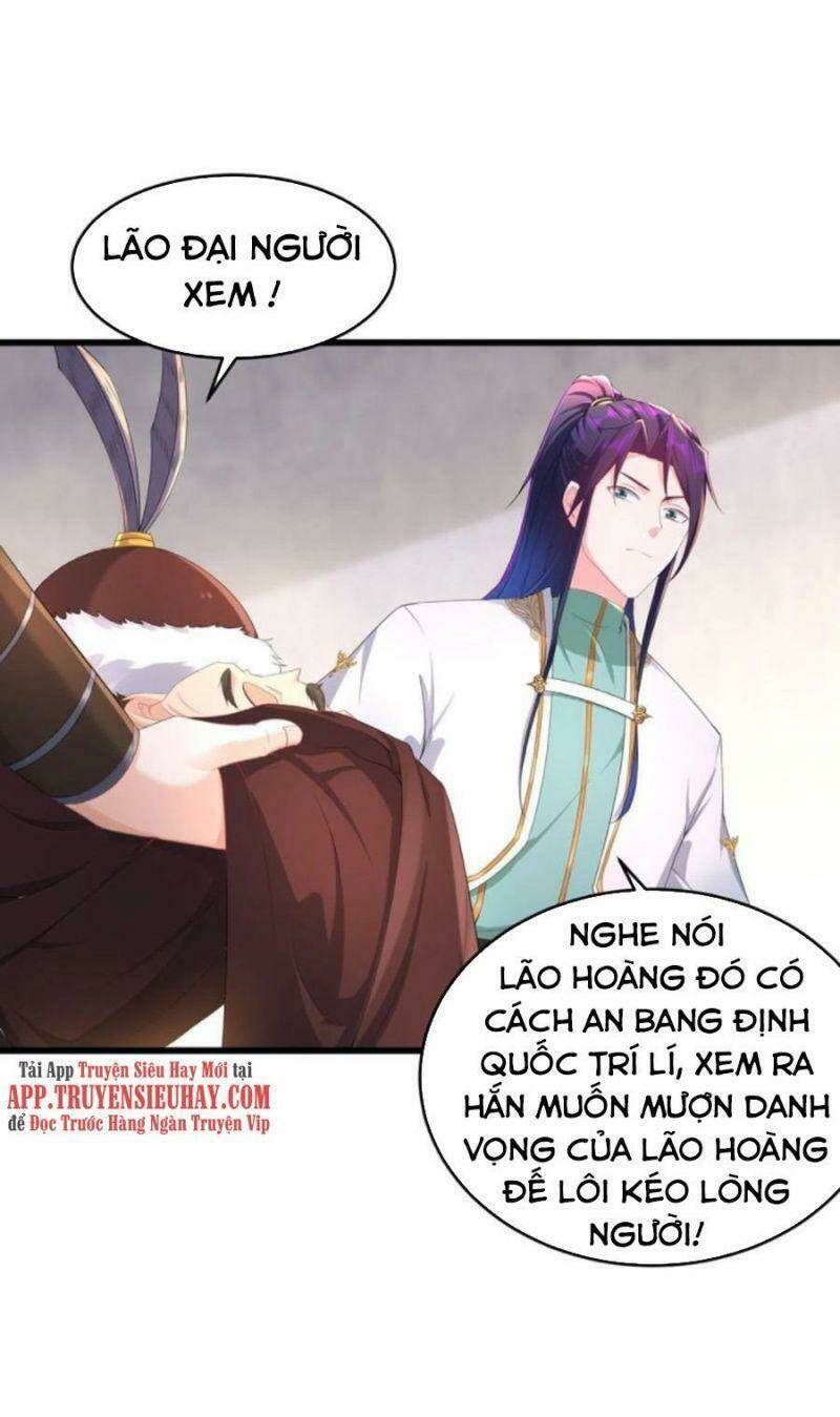 page_13.jpg