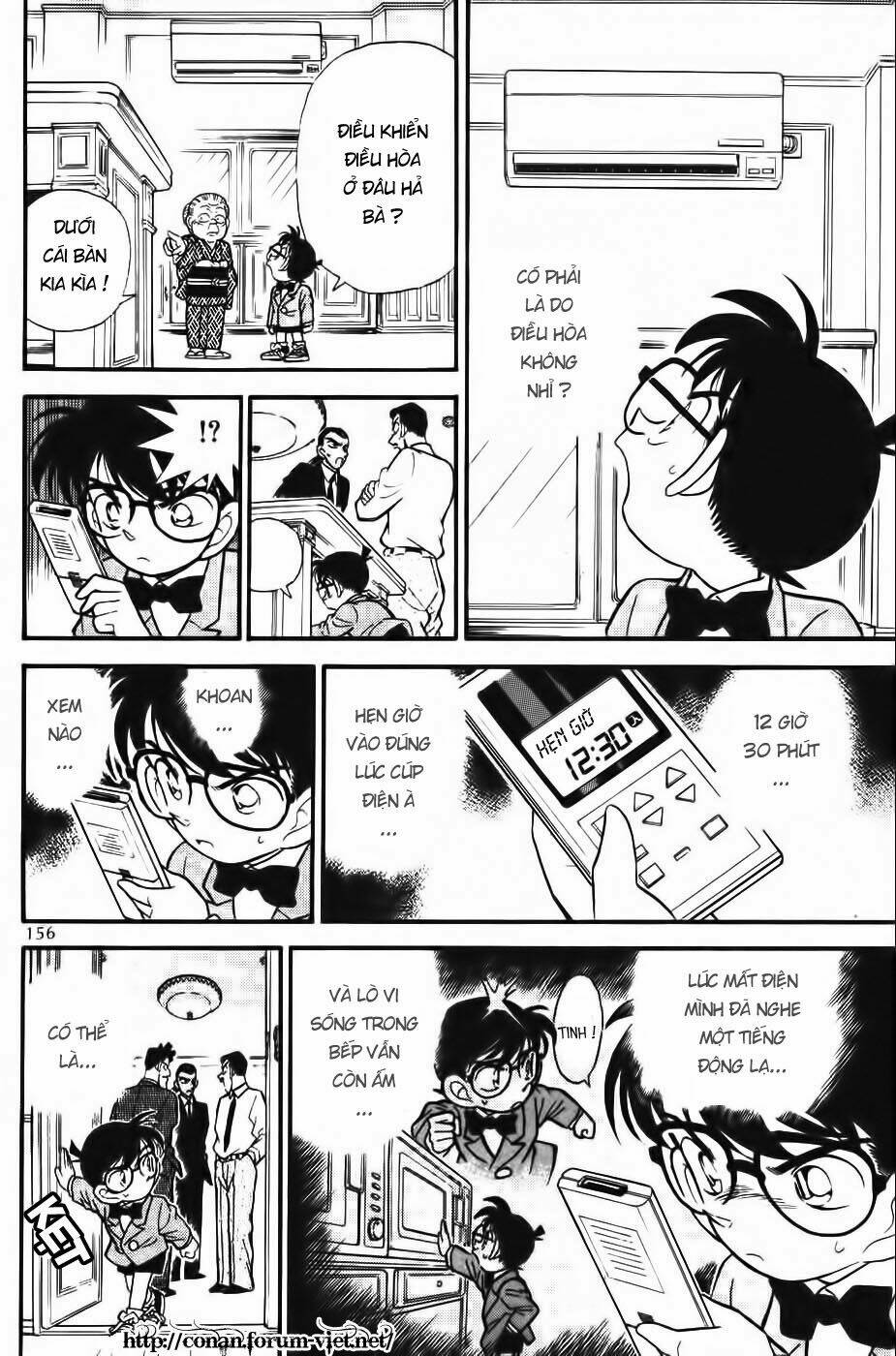 page_10.jpg