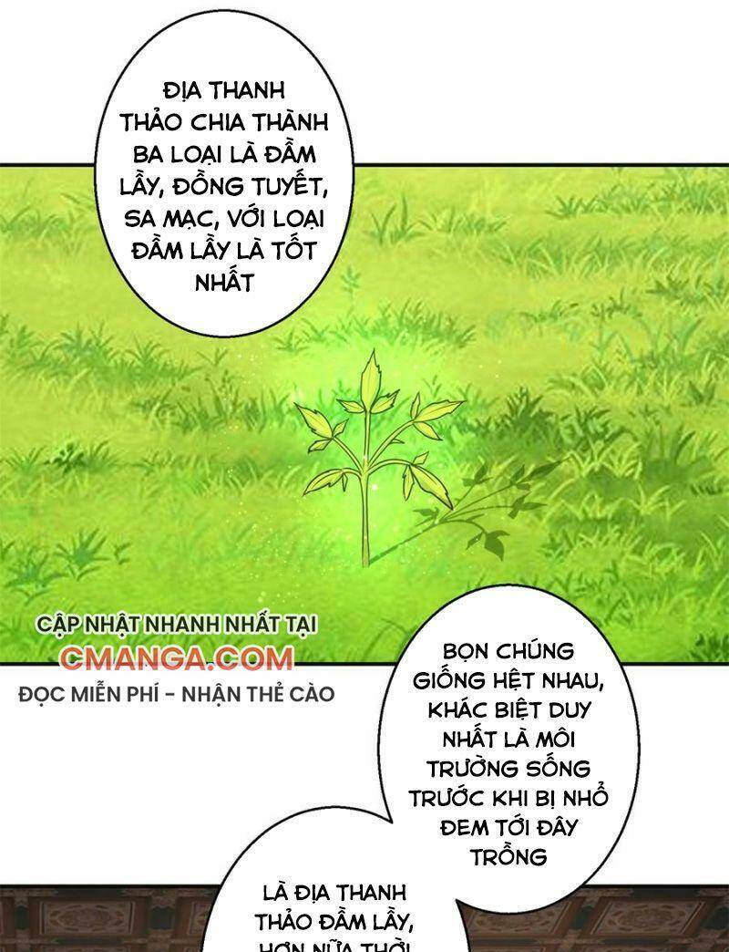 page_1.jpg