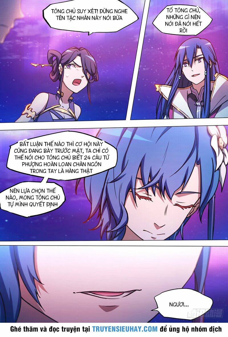 page_16.jpg