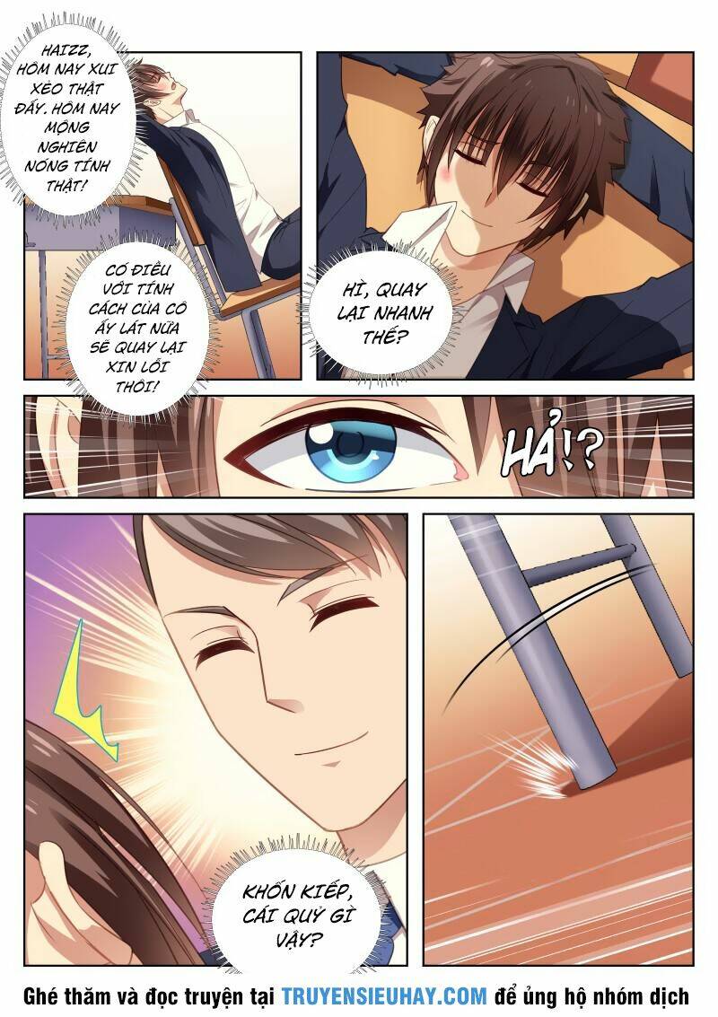 page_7.jpg