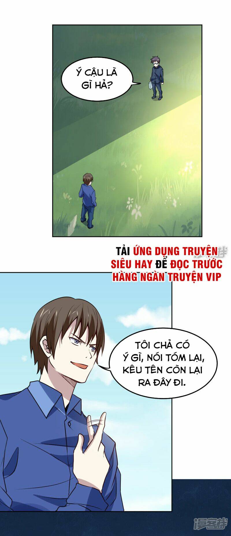 page_1.jpg