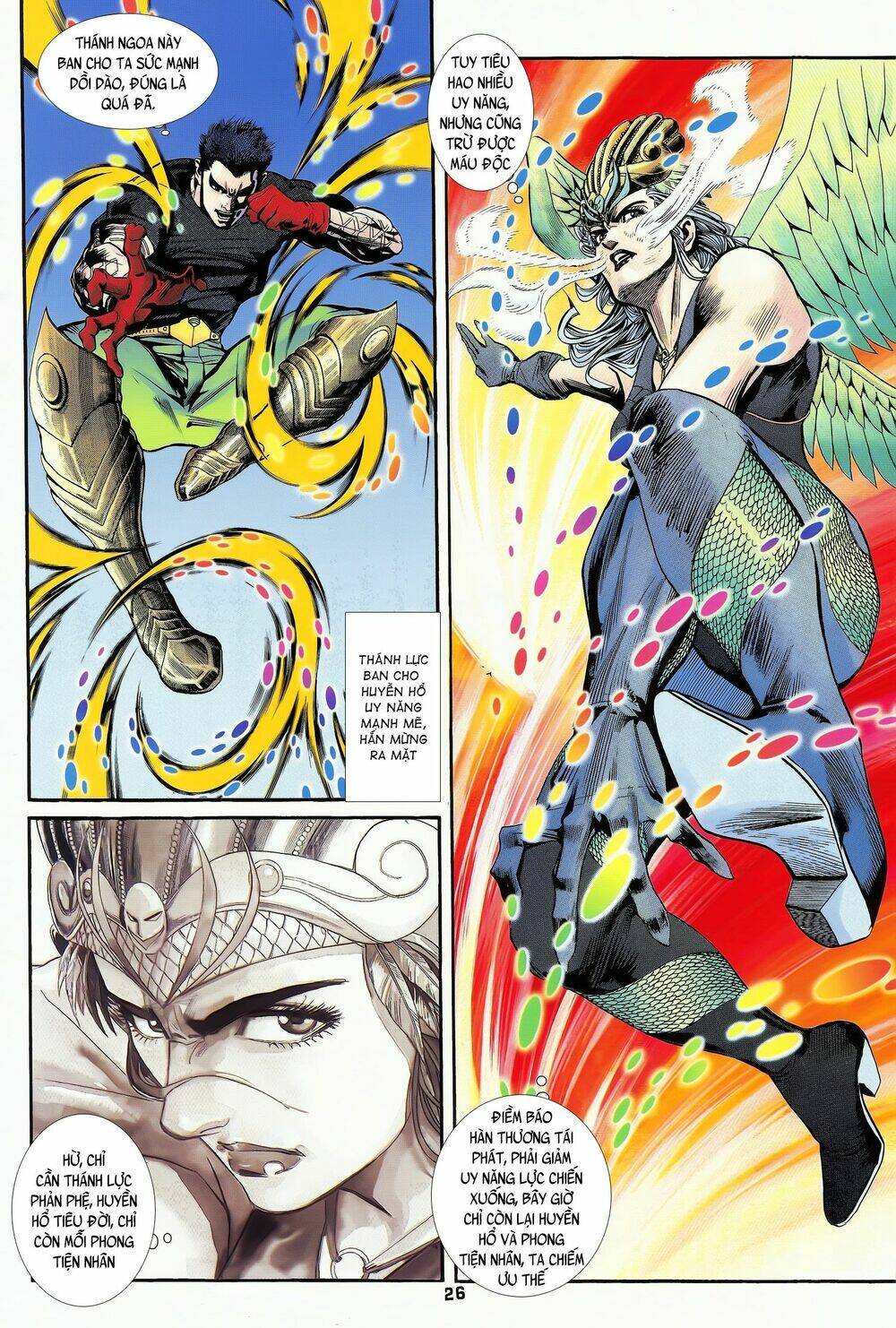 page_11.jpg