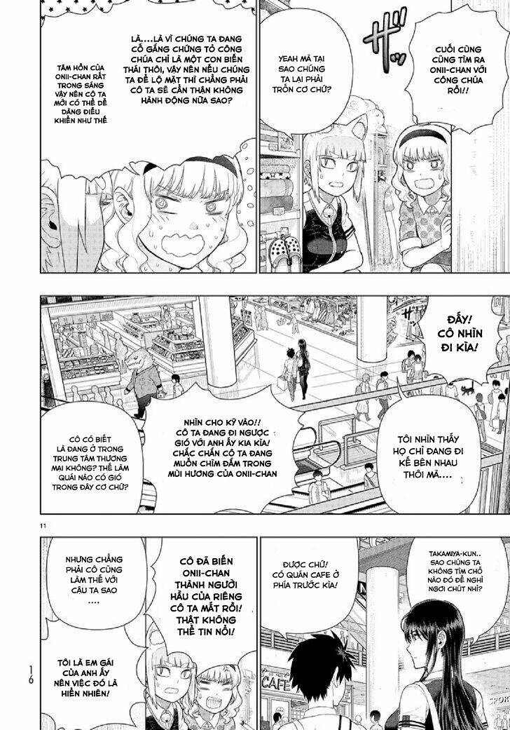 page_12.jpg