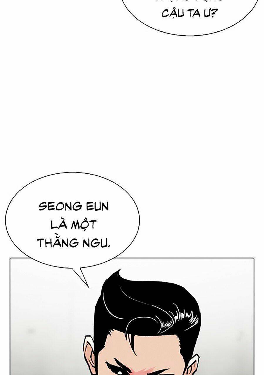 page_91.jpg