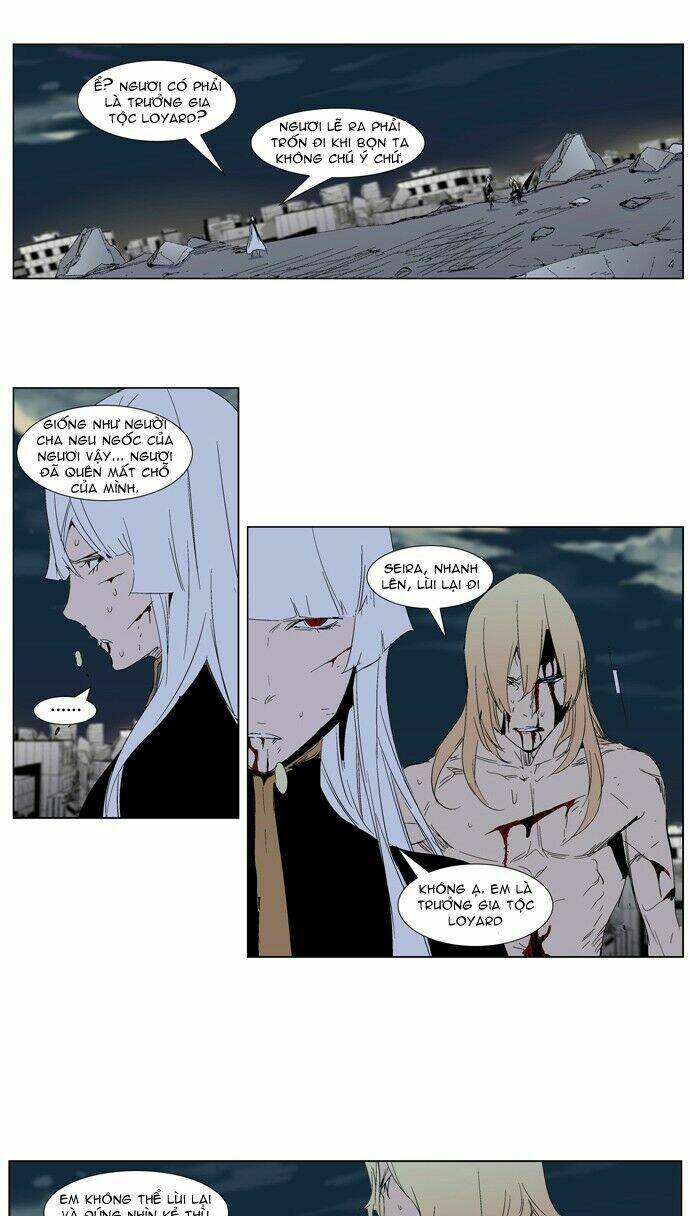 page_17.jpg