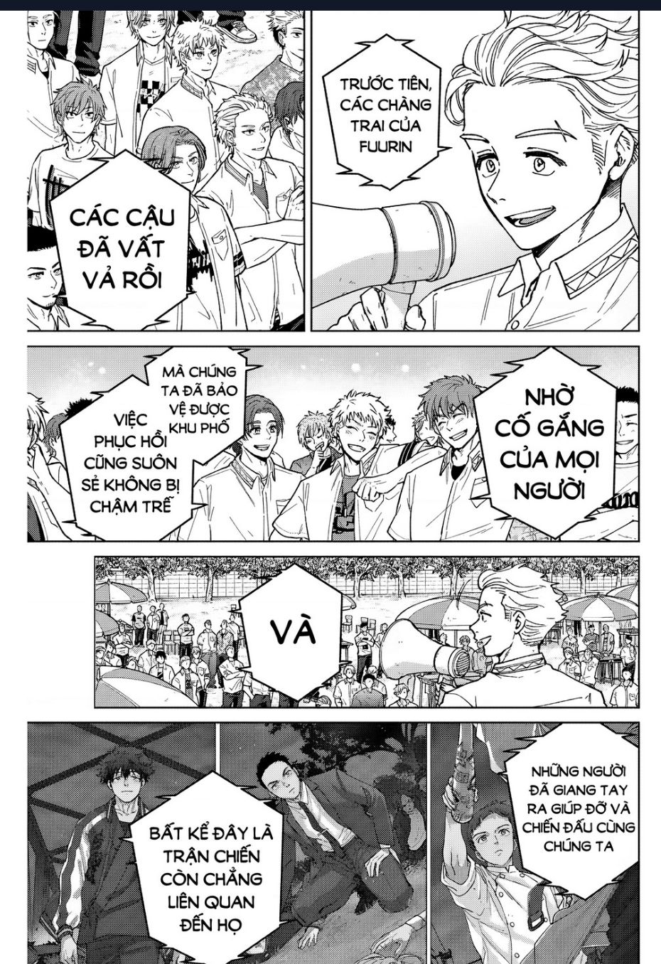 page_7.jpg