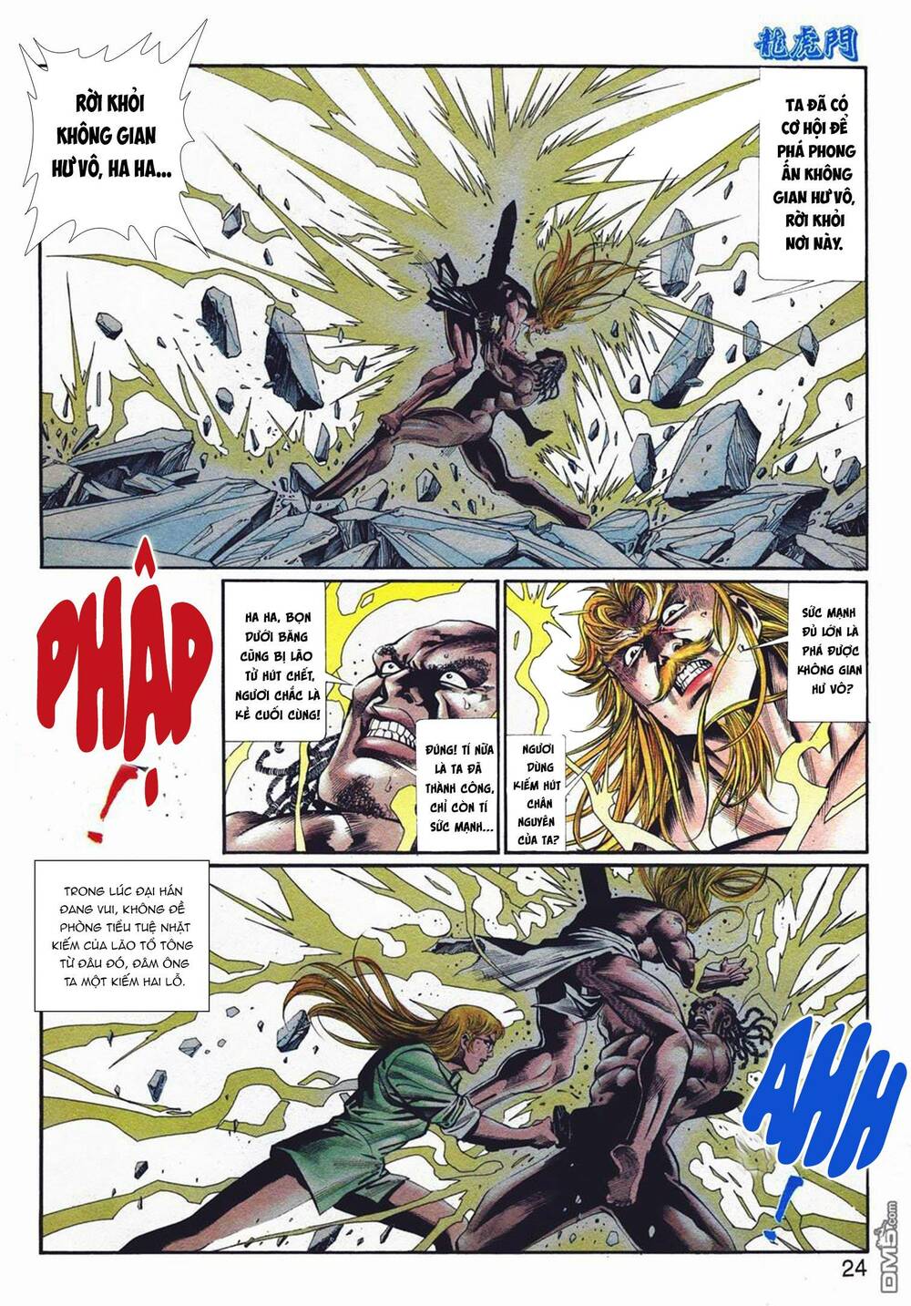 page_24.jpg