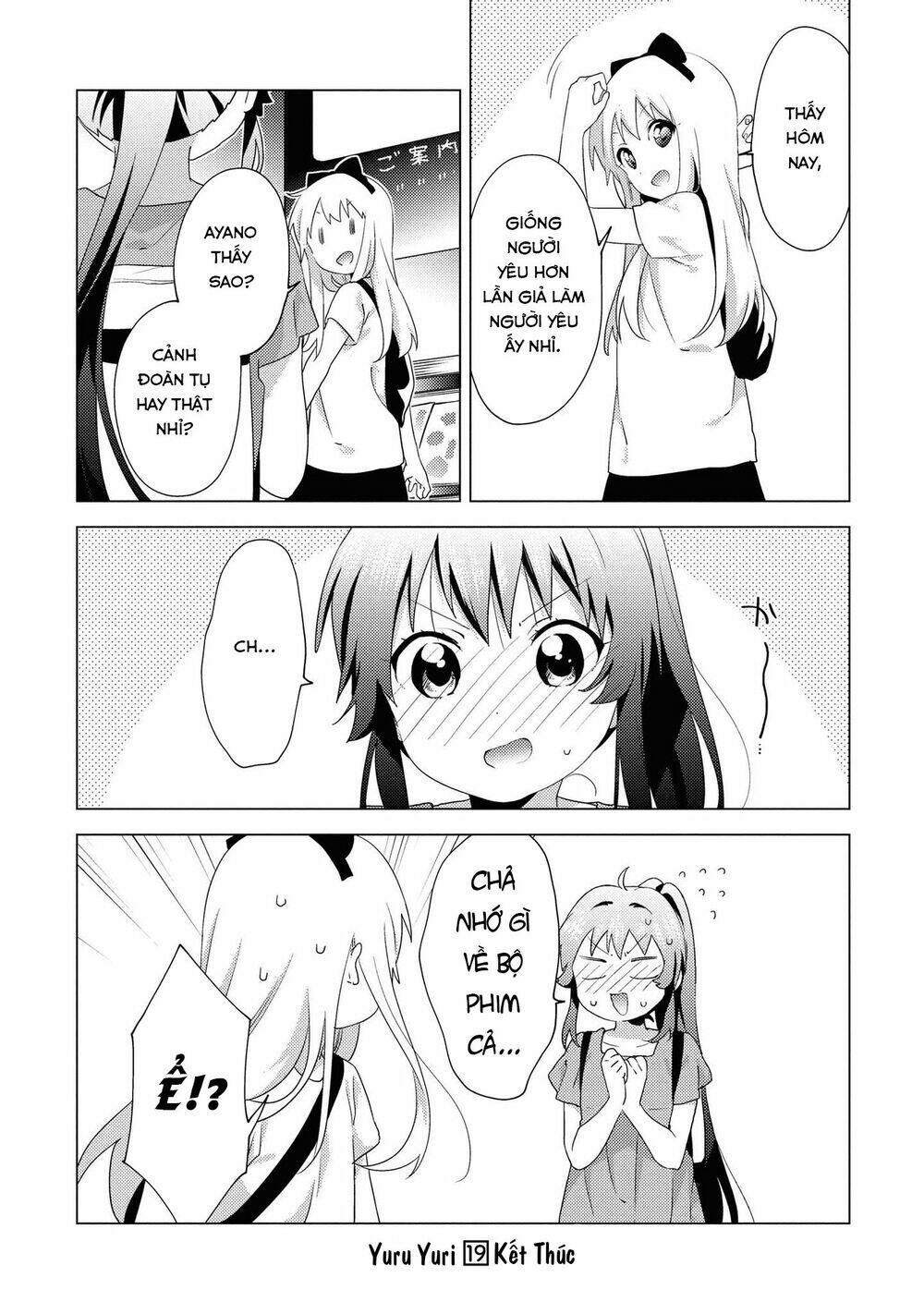 page_12.jpg