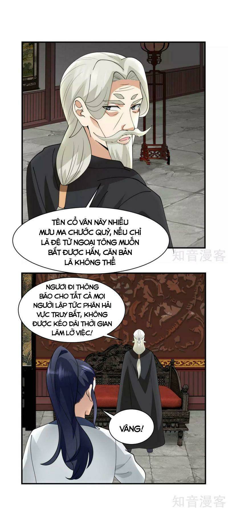 page_3.jpg