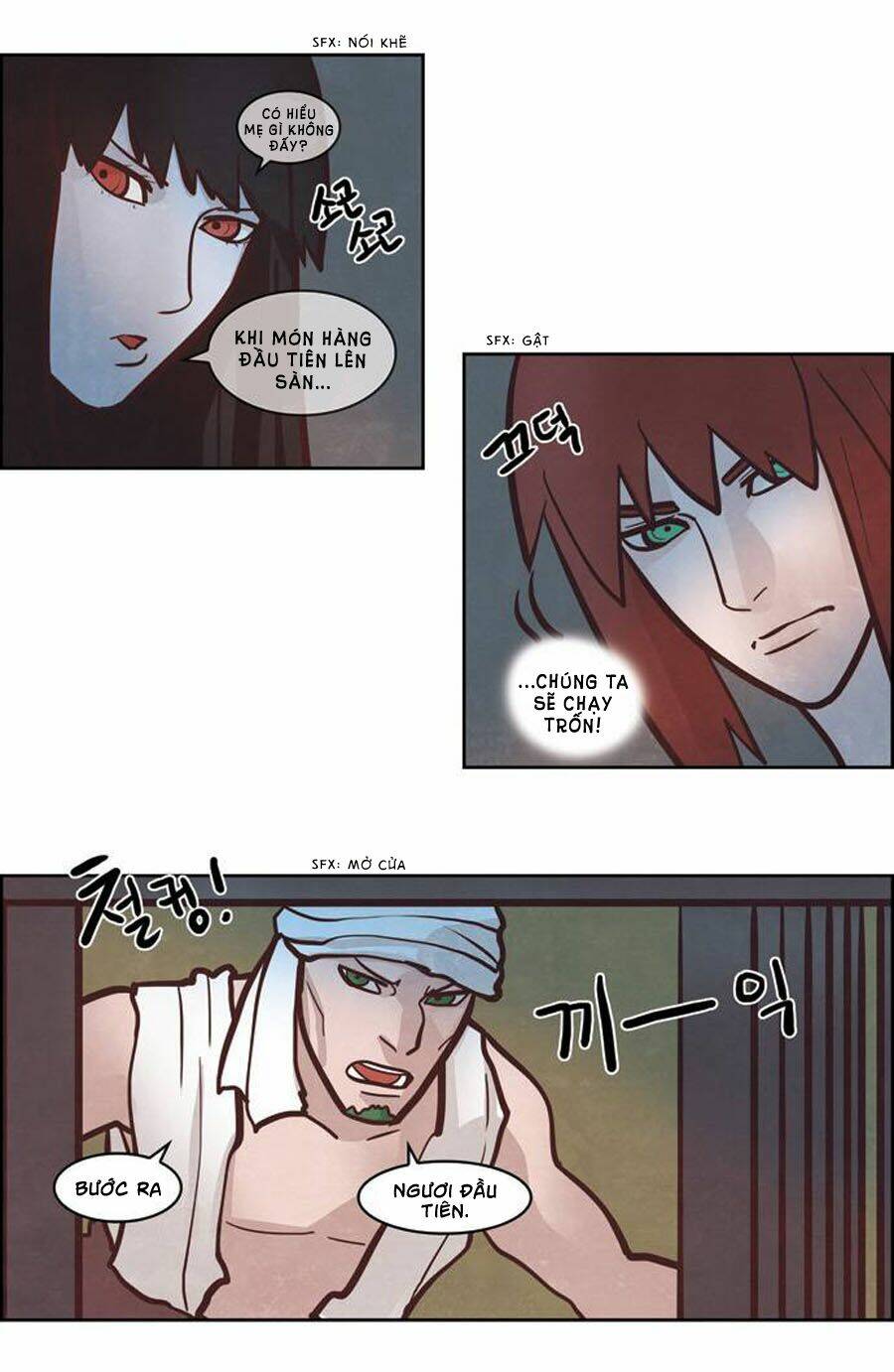 page_21.jpg