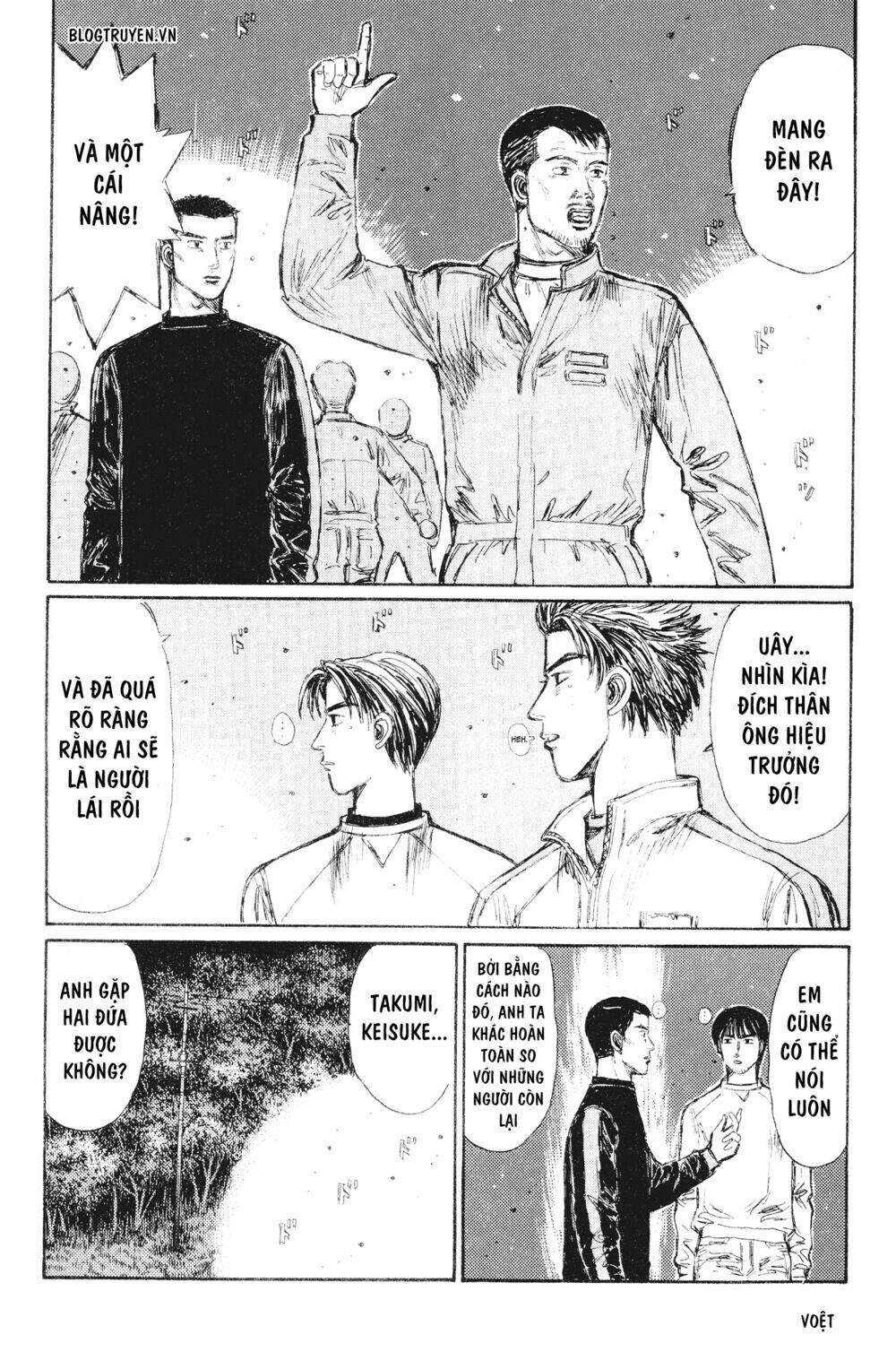 page_16.jpg