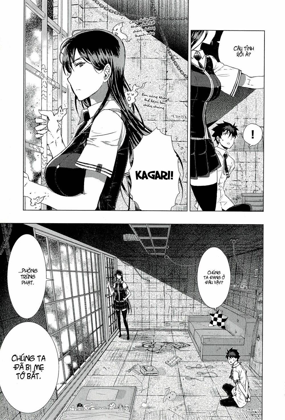 page_22.jpg