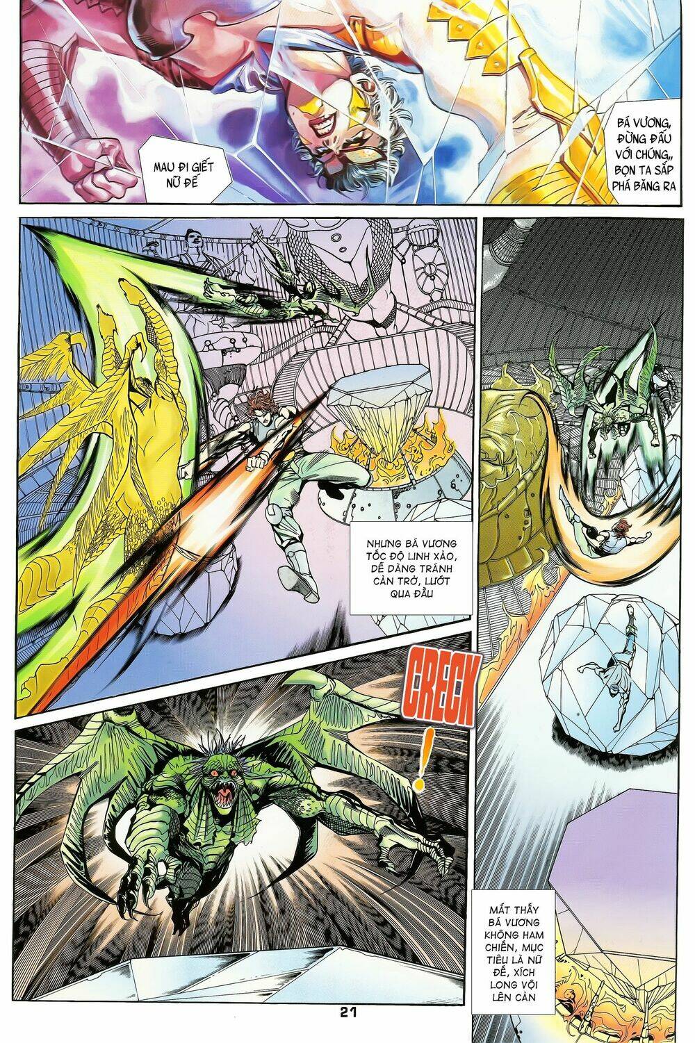 page_6.jpg