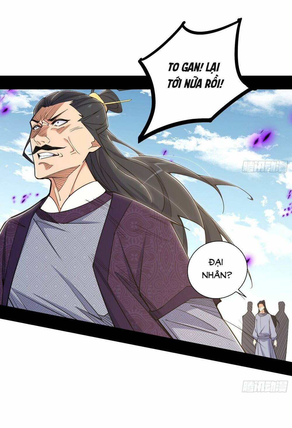 page_19.jpg